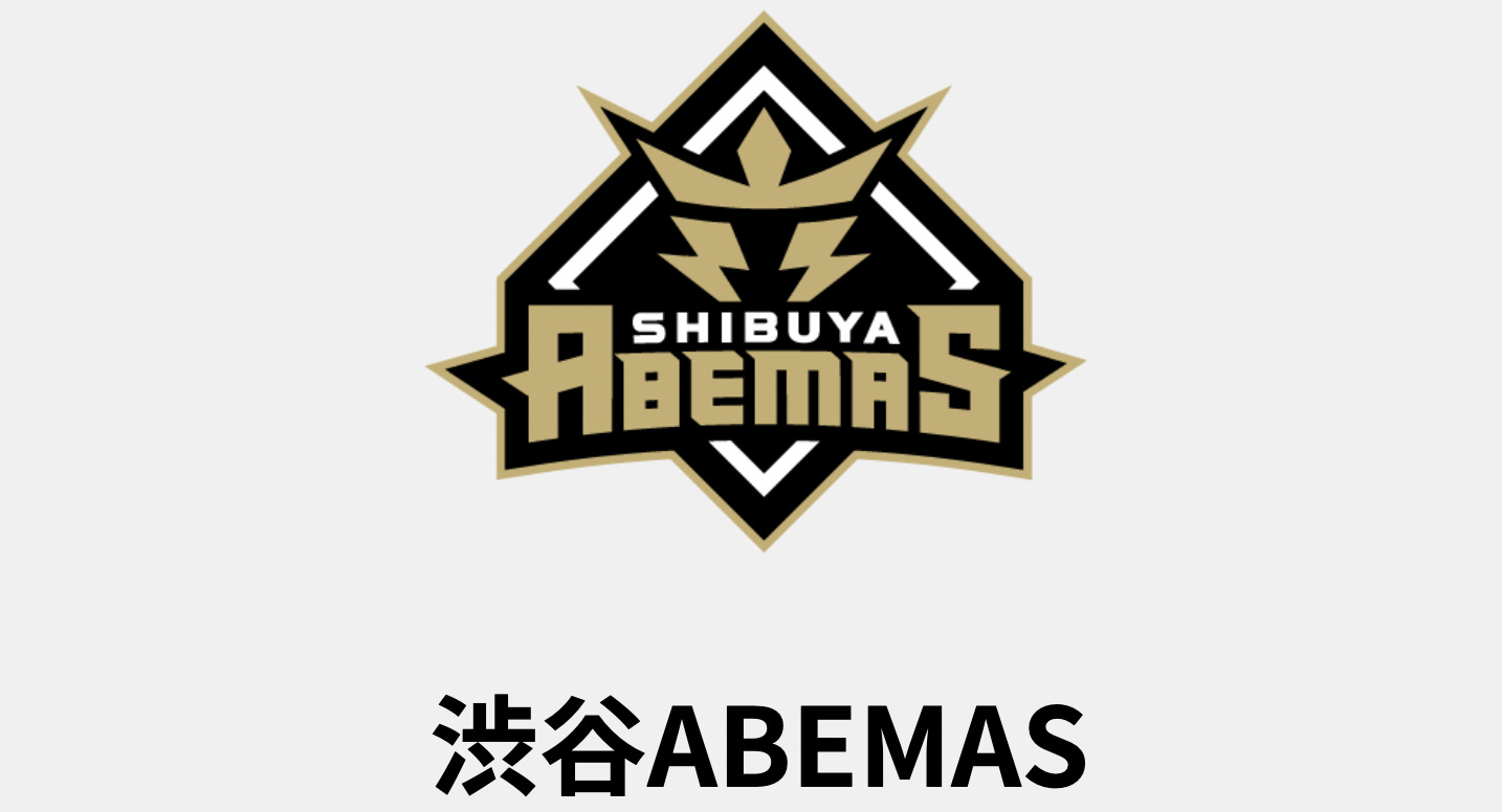 渋谷ABEMAS編】総まとめ！Mリーグで推しのチームを見つけよう！ – 麻雀 