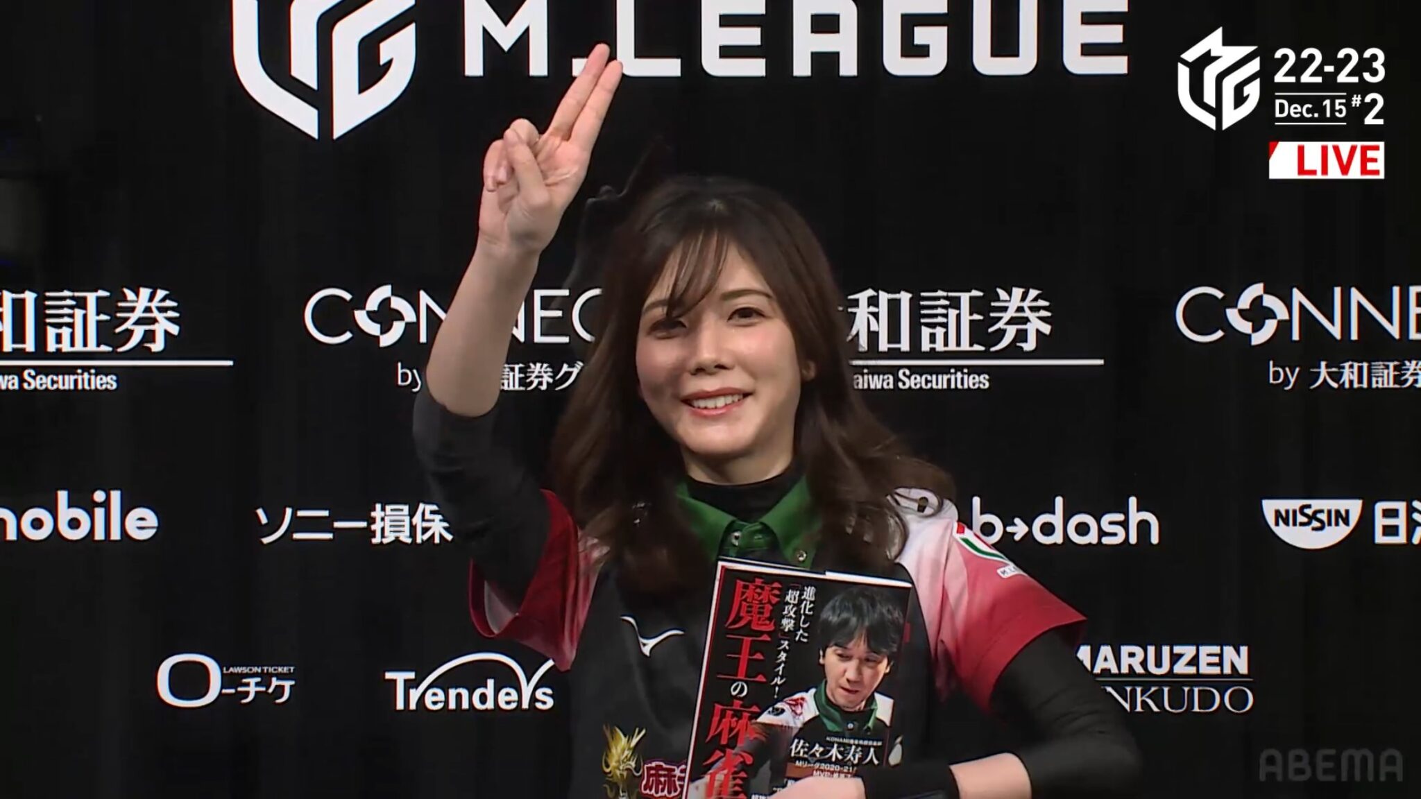 【ぬるりときたぜ！裸単騎】高宮まり選手、ボディ麻雀でエース級に臆さず価値ある個人3勝目 …